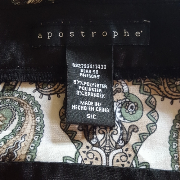 Boho Halter - Picture 6 of 6